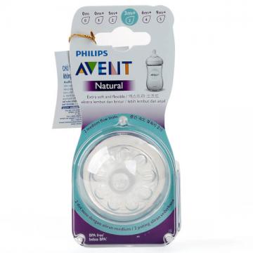 Vỉ 2 núm ty silicone Philips Avent mô phỏng tự nhiên (SCF653/23, 3-6M)