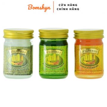 Combo 6 chai dầu cù là cánh buồm