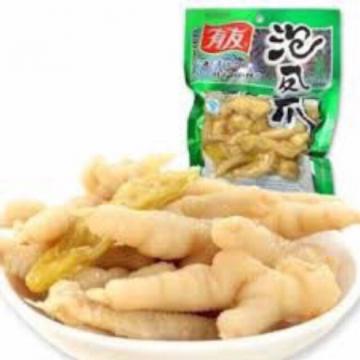 COMBO 5 GÓI CHÂN GÀ YUYU XANH 100gr