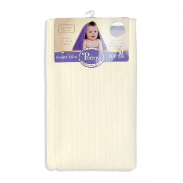 Khăn tắm trẻ em cao cấp Poemy 60x110 (cm) - Màu vàng